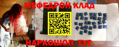 МДПВ Балаково