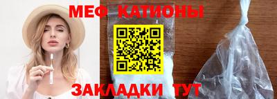 марихуана Балашиха