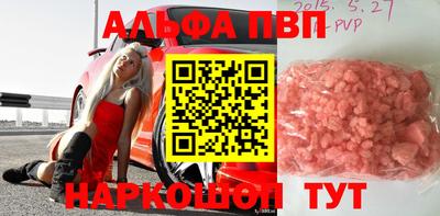 МДПВ Балаково