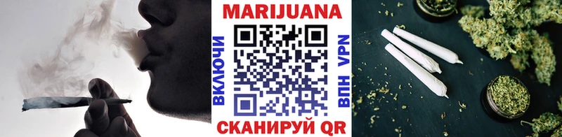 Конопля конопля  Барабинск 