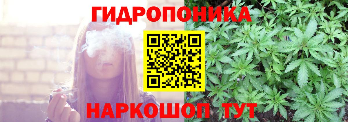 Шишки марихуана MAZAR  Вход с VPN  Барабинск  Конопля сатива  Марихуана сатива 
